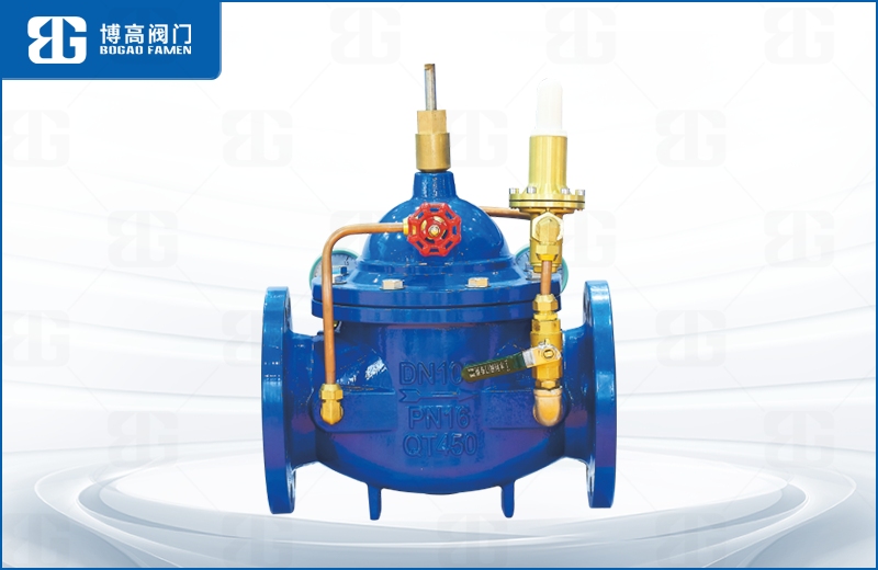 流量控(kòng)制閥