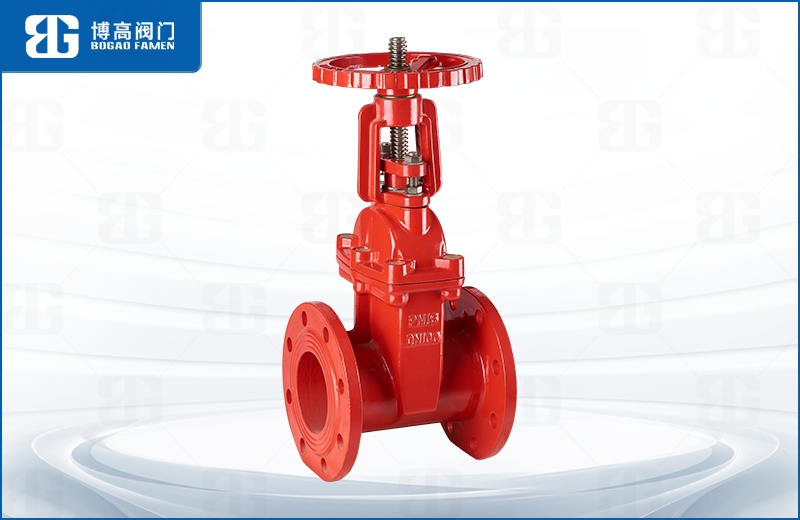 消防明杆(gǎn)閘閥