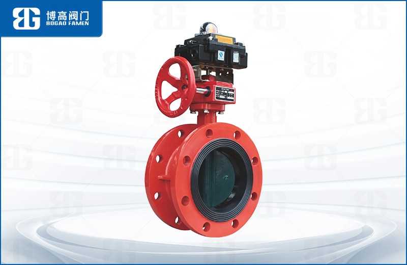 消防信号法(fa)蘭蝶閥