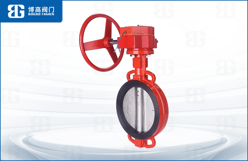 蝸輪(lún)消防信号對(dui)夾蝶閥