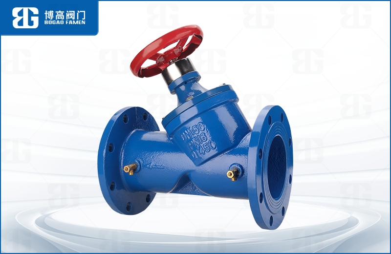 數字(zì)鎖定平衡閥