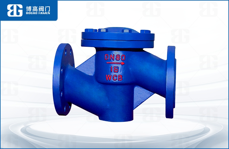 升降(jiàng)式襯氟止(zhǐ)回閥